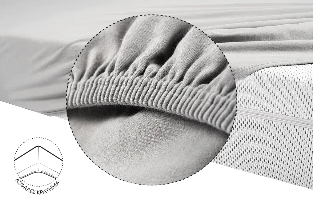 JERSEY® Εφαρμοστό σεντόνι με λάστιχο